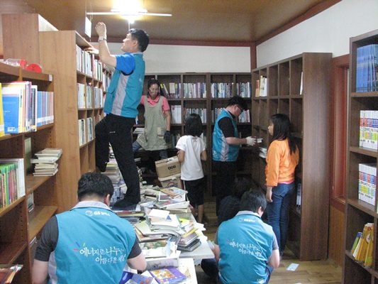 희망에너지교실 환경미화_11.05.27 봉사활동