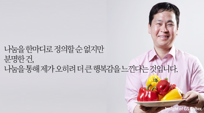 동력1팀 김성재 계장
