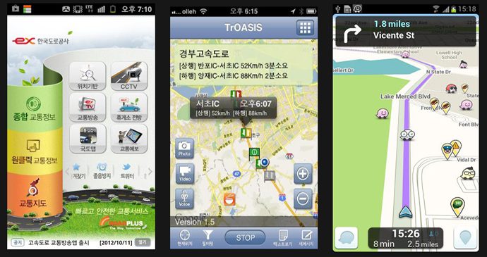 교통정보어플 로드플러스, TrOASIS, Waze / Google play