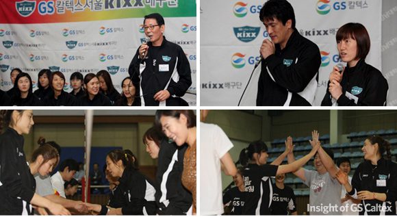 04 선수단과 관계자들