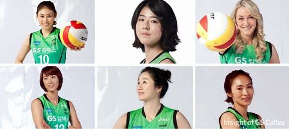 06 배구단 선수들