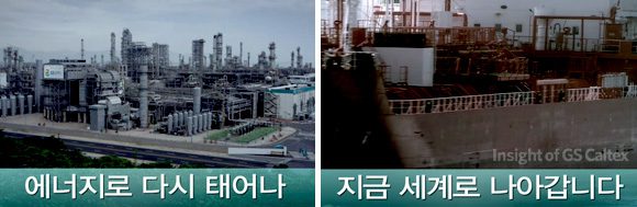 1108300104 광고 캡쳐 사진