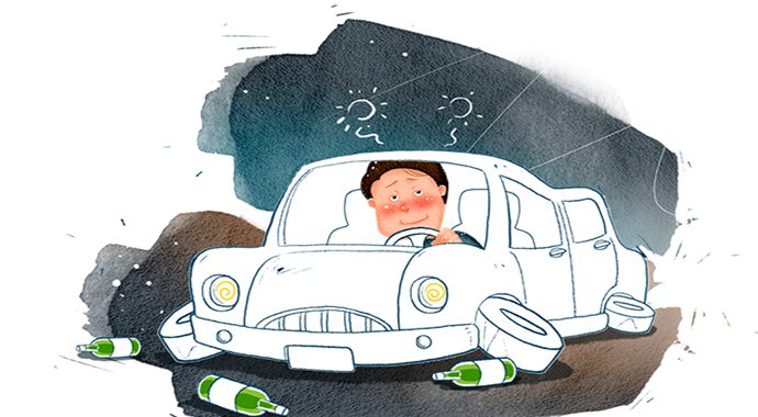 법적으로 정의되는 술 