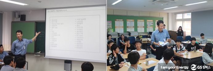 2015 진로탐색 프로그램 현장2