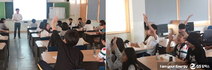 2015 진로탐색 프로그램 현장4