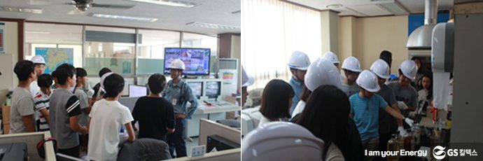 GS칼텍스 물류센터 견학 모습