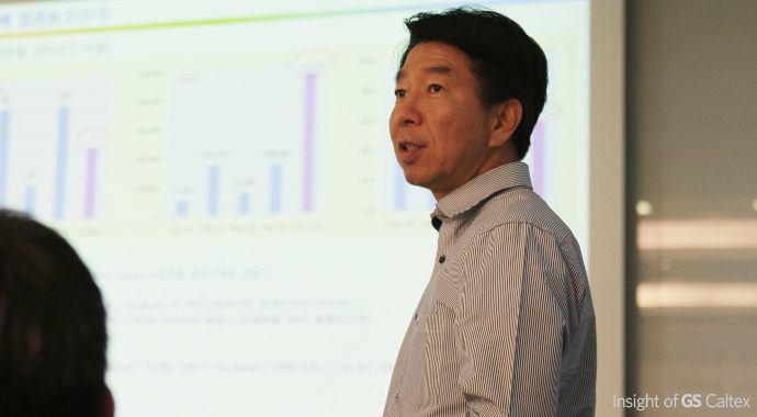 최석호, GS칼텍스 법인사업부문장