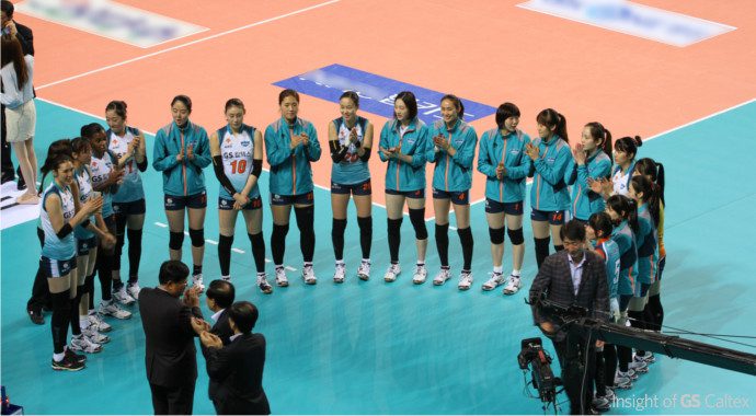 GS칼텍스 KIXX배구단 GS칼텍스 배구팀