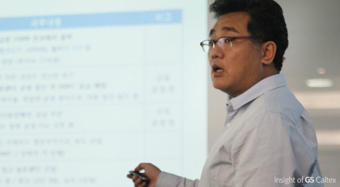 김희수, GS칼텍스 운영부문장