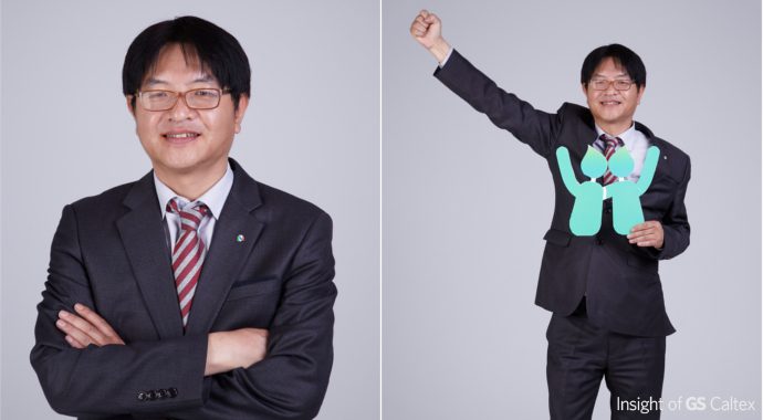 '상호협력' -  LPG서부영업팀, 최유철 부장