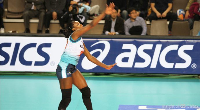 GS칼텍스 배구단 GS칼텍스 배구 선수