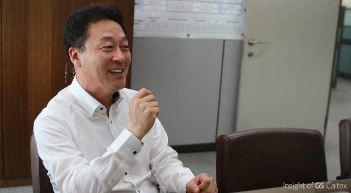 정종수, GS칼텍스 안전환경기획부문장