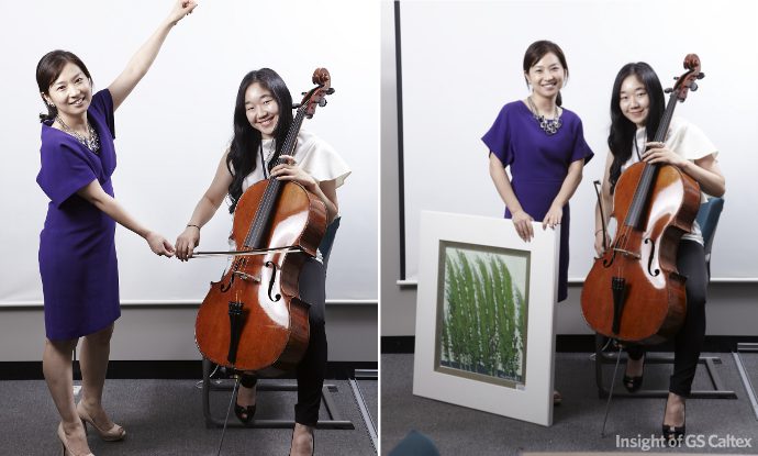 GS칼텍스 예울마루의 슈퍼스타!  채유리 과장과 조아라 대리의 에너지를 응원합니다! C-: 