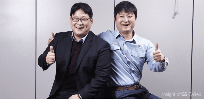 유영수 과장  최범준 대리