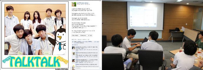 감사한 마음에 아이들이 직접 대댓글도 달아드렸어요. 