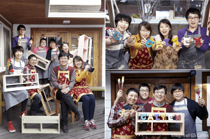 바이오 케미칼 팀