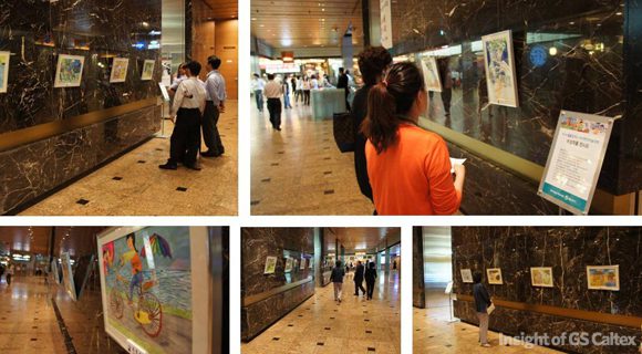 전시회와 관람객