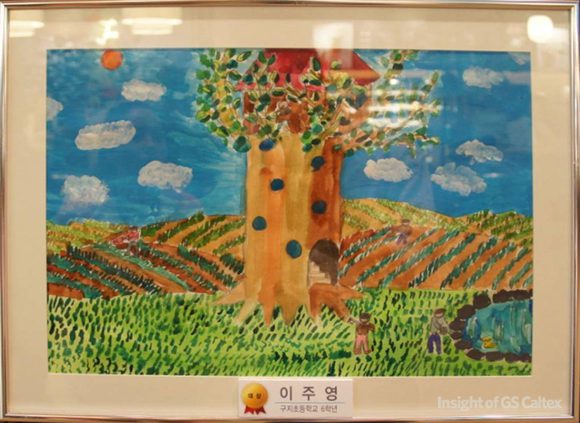 이주영 학생의 작품