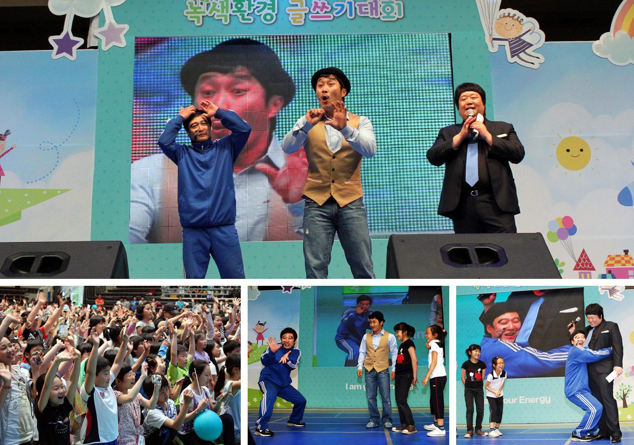 달인 김병만 팀의 무대