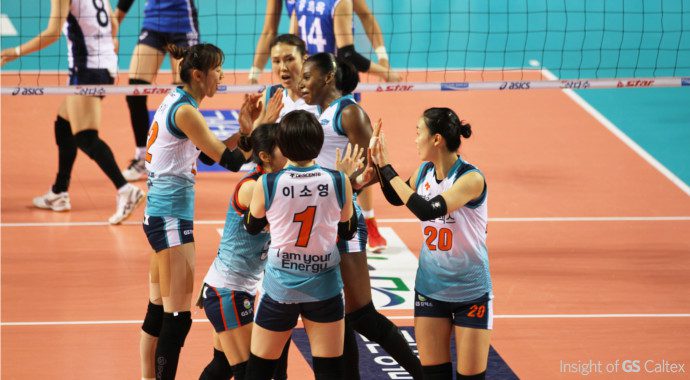 KIXX배구단, GS칼텍스 배구, 이소영 GS칼텍스 배구팀