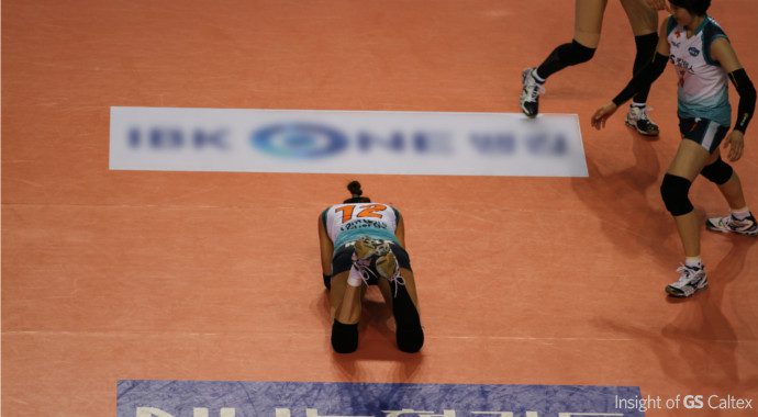 KIXX배구단, GS칼텍스, 여자배구 챔피언결정전 GS칼텍스 배구팀