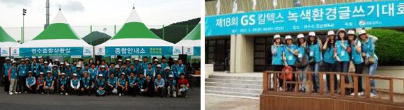 대회 진행 요원들