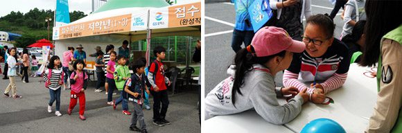 접수처와 아이들