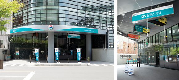 1층에 위치한 주유소