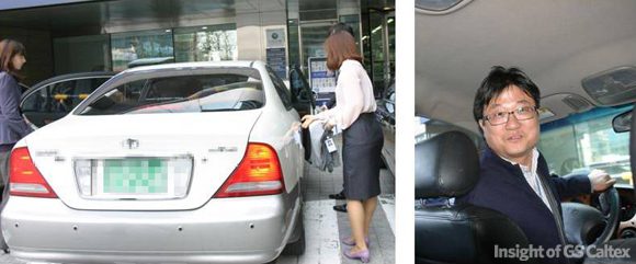 gs작은손봉사대(1) 출발하는 봉사자