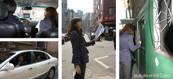 gs작은손봉사대(6) 길을 찾는 봉사자들