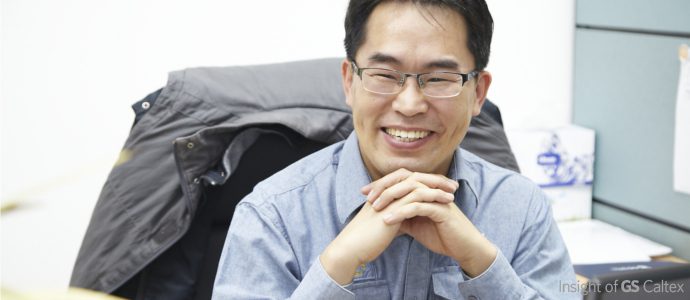 GS칼텍스 조직문화팀, 윤혜령 사원