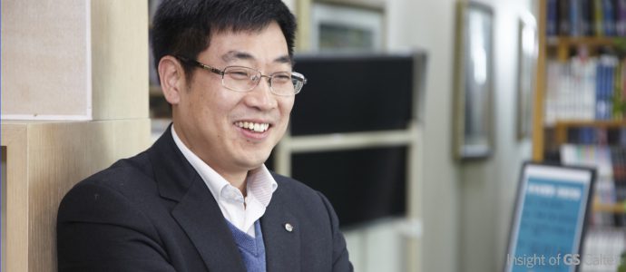 GS칼텍스 마케팅개발팀, 한주연 과장