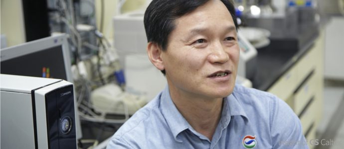 GS칼텍스 품질보증2팀, 주영근 대리