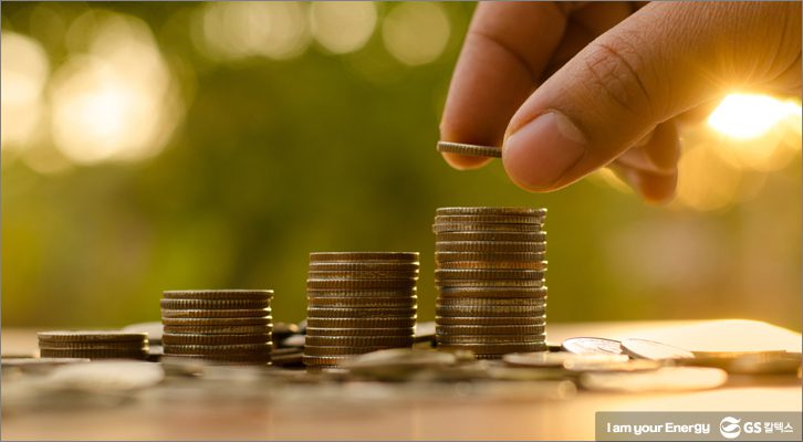 배출권 할당, 배출권거래제, 온실가스 