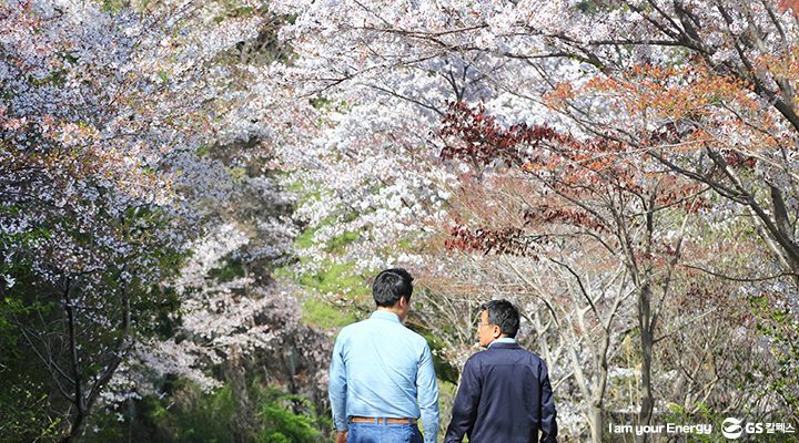 GS칼텍스 여수공장 임직원