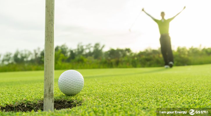 기뻐하는 골퍼의 모습