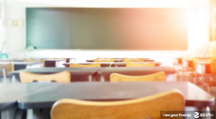 교실의 모습