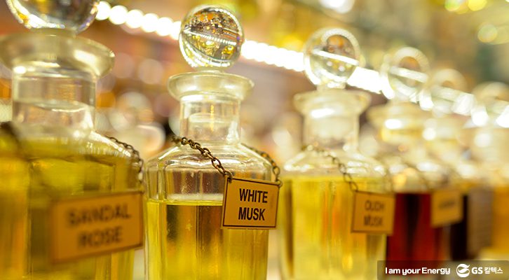 향수, 화이트머스크