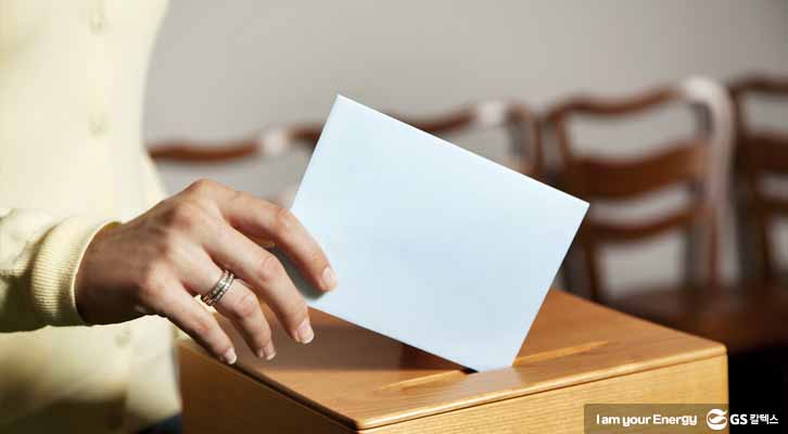 유권자의 날, 선거, 투표, vote, 투표 이미지