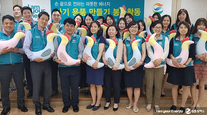 서울, 부산, 인천, 목포 4개 지역 창립기념 봉사활동 진행