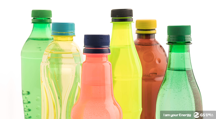 올레핀이 플라스틱의 원료가 되기에 올레핀 산업에 대한 국내 정유사의 대규모 투자는 우호적인 평가가 지배적