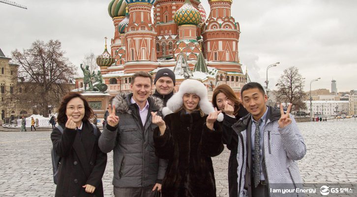 GS칼텍스 글로벌 해외 러시아 시장 임직원 모습