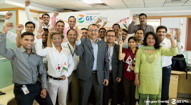 GS칼텍스 글로벌 해외 시장 인도 사무소 직원 모습