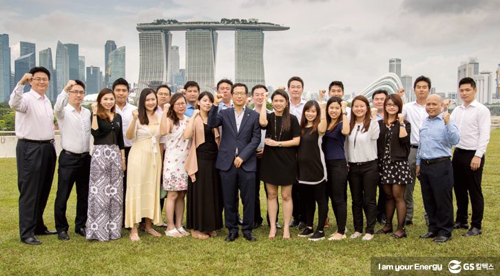 GS칼텍스 글로벌 해외 싱가포르 사무소 직원 모습