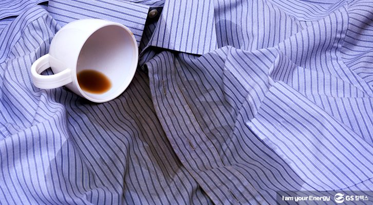 커피 얼룩 지우는 법