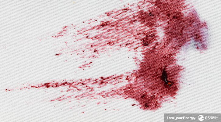 과일즙 지우는 법