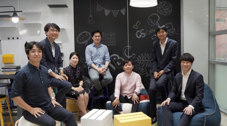 [사진] ‘GSC START-UP GARAGE’ 선발 7개사 대표자 단체사진