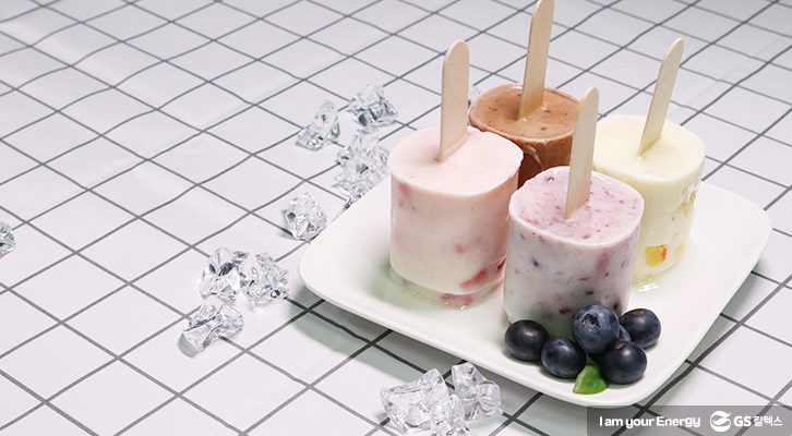 life energy easy yogurt icecream 0 생활 속 깨알에너지 생활 속 에너지, 캠페인