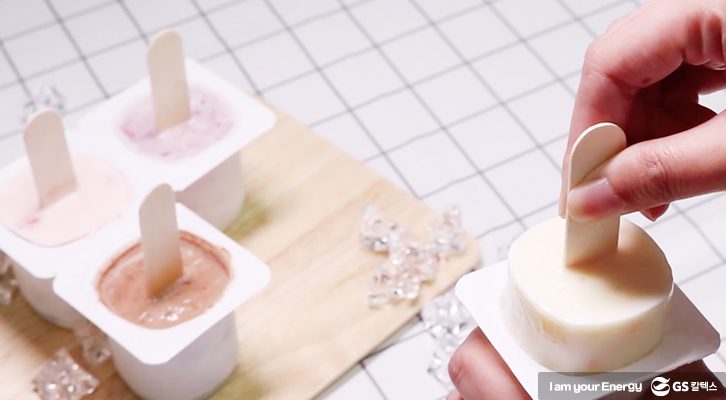 요거트 아이스크림 분리