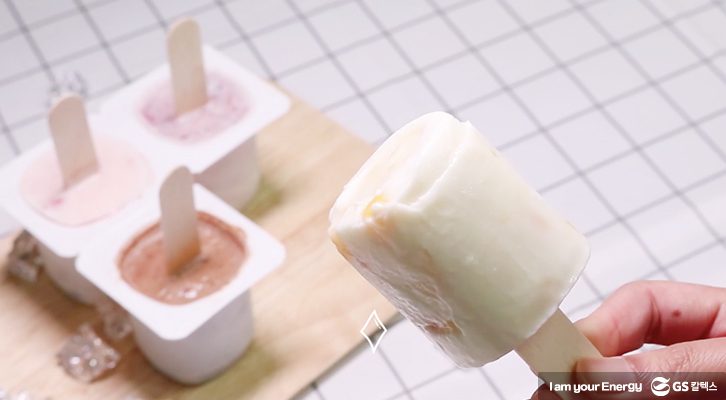 요거트 아이스크림 완성컷